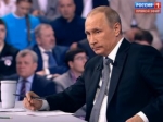 Предприниматели спросили Путина: 