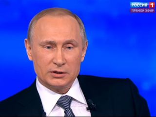 Владимиру Путину задали вопрос об ОСАГО: 