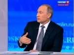 Путину задали более 2,3 миллиона вопросов, первые из которых о дорогах, ценах и экономии