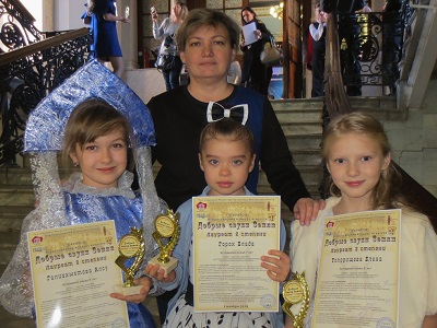 Учащиеся саратовской школы искусств № 8 получили награды на Всероссийском конкурсе «Добрые звуки Земли»