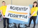 День эколога Саратовский НПЗ встретил новой инициативой