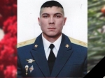 Саратовец Айдар Нугманов посмертно награжден орденом Мужества