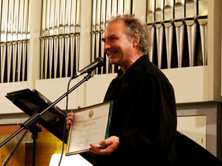 Вчера состоялось торжественное закрытие 24-го Международного органного фестиваля