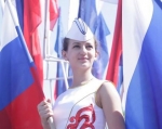 Роструд напомнил о выходных в честь Дня России