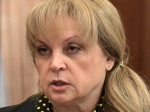 Женщина из «Левого фронта» официально заменила Валерия Рашкина в Госдуме