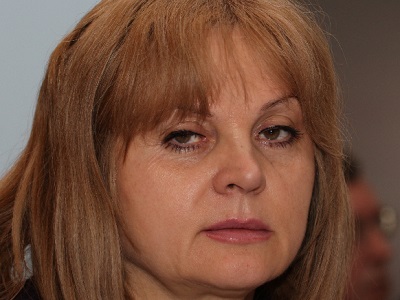 Центризбирком хочет признать законным вопрос о пенсионной реформе к референдуму