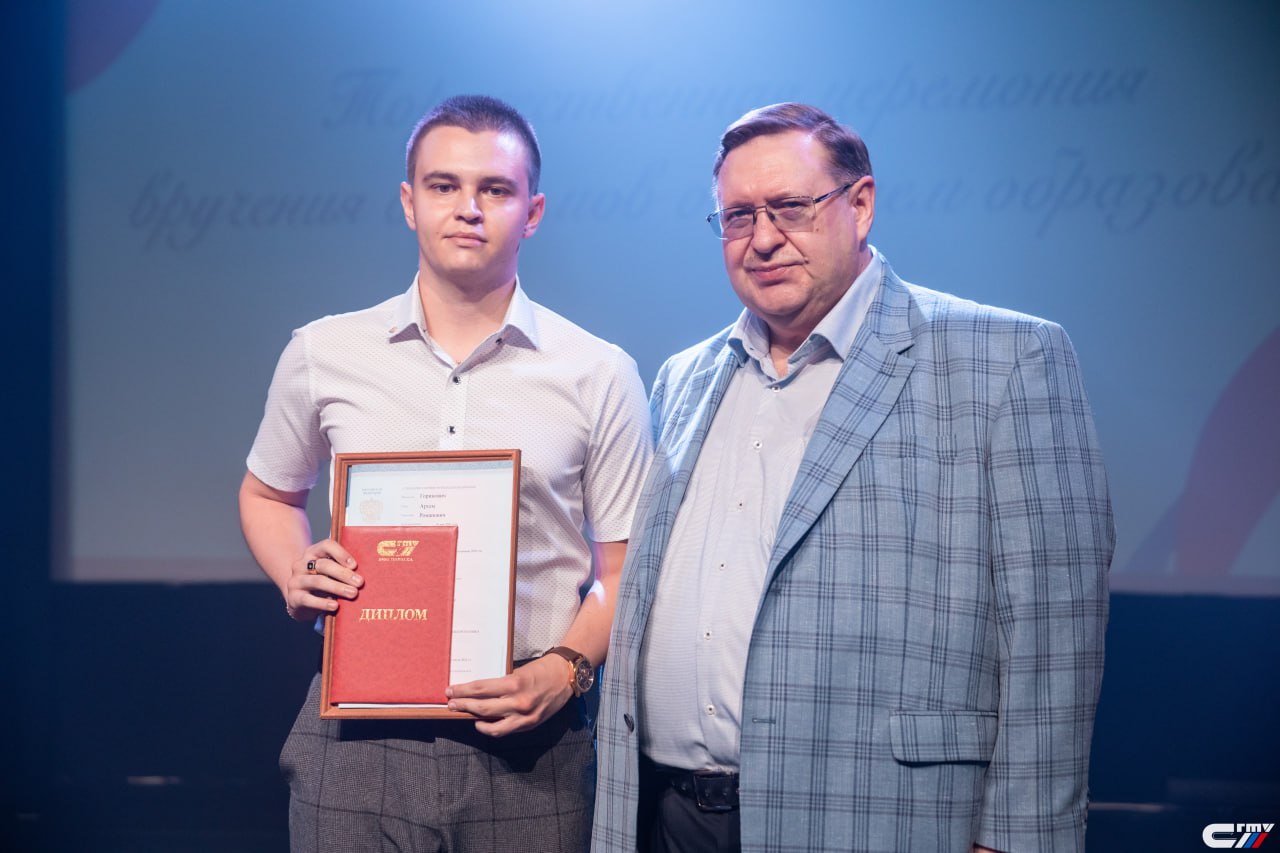 В СГТУ прошла торжественная церемония вручения выпускникам дипломов с отличием 