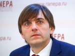 Российским школьникам с 1 сентября запретят использовать телефоны на уроках