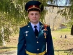 В ходе спецоперации на Украине погиб 28-летний военный из Вольского района