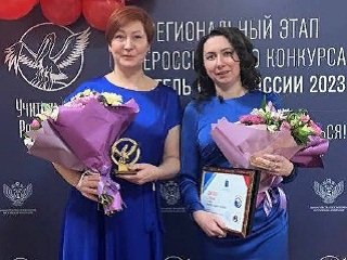 В Саратовской области объявлены «Учитель года» и «Воспитатель года»