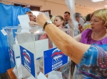 10 000 покровчан уже проголосовали на праймериз партии 10 000 покровчан уже проголосовали на праймериз партии