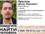 Волонтёры разыскивают высокого саратовца, который нуждается в медицинской помощи