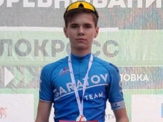 Саратовец выиграл Всероссийские соревнования по велокроссу