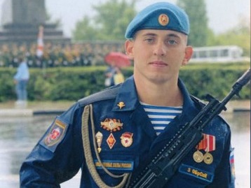 На территории Украины погиб десантник Игорь Прокопьев из Энгельса