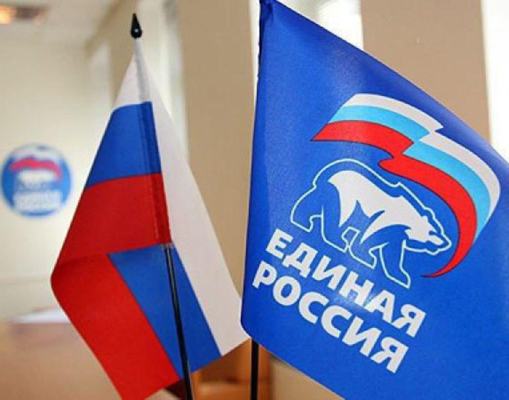 «Единая Россия» завершает дебаты участников предварительного партийного голосования  