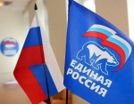 «Единая Россия» завершает дебаты участников предварительного партийного голосования  