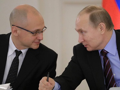 Владимир Путин высоко оценил заслуги Сергея Кириенко и Юрия Борисова
