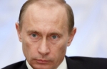 Организация 