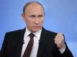 Владимир Путин назвал 