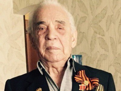 Андрей Беликов поздравил с памятной датой ветерана Великой Отечественной войны Александра Протасова