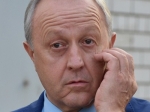 Валерий Радаев поручил 