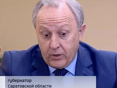 Радаев остался недоволен темпами строительства онкоцентра