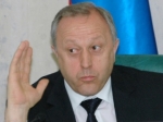 Губернатору: 