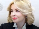 Московский зоопарк готовит документы и контейнер для перевозки ослепшей Авроры