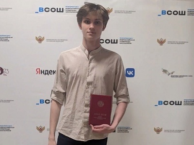 В Саратове 9 выпускников получили 100 баллов по математике