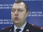 ГУ МВД: при эвакуации авто водитель выдал своего спящего ребенка за куклу