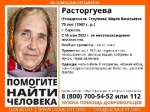 В Саратове пропала пенсионерка в очках и цветном платке