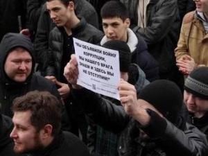 В России растет уверенность в тотальной коррумпированности власти   