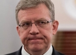 Кудрин назвал оправданным мнение о масштабной коррупции во власти Кудрин назвал оправданным мнение о масштабной коррупции во власти