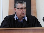 Давление на 