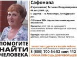 Пропавшую без вести пенсионерку в зеленом халате нашли живой