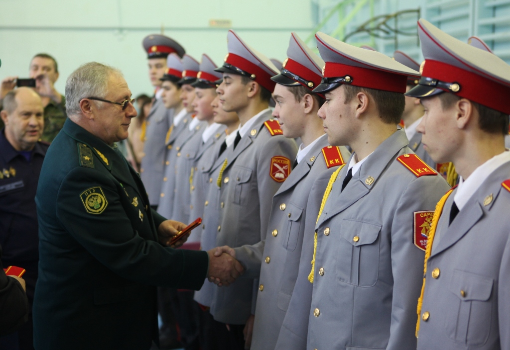 Посвящается Дню героев Отечества