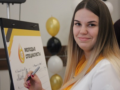 К 75-летию Великой Победы. Война глазами молодежи