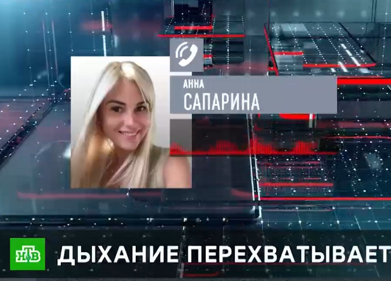  Блогерша из Москвы объяснила, зачем поместила ребенка в пакет и откачала воздух