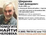 В Саратове разыскивают пожилого мужчину, неделю назад уехавшего из дома на «шестерке»