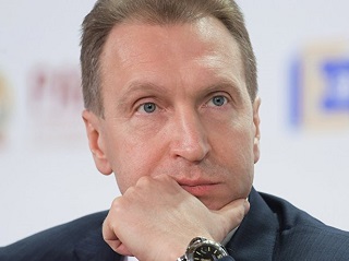 Игорь Шувалов посоветовал Саратову пустить по миру концепцию застройки старого аэропорта