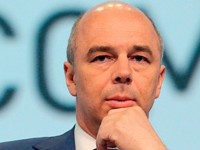 СМИ узнали о предложении Минфина изменить условия выдачи ОСАГО