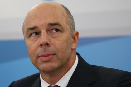 Минфин предлагает ликвидировать накопительные пенсии в пользу новой системы