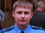 После оформления 
