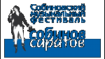 Театр «Балет Москва», премьера «Царской невесты», «Борис Годунов» и Конкурс конкурсов вокалистов: объявлена полная программа мероприятий XXXII Собиновского музыкального фестиваля Театр «Балет Москва», премьера «Царской невесты», «Борис Годунов» и Конкурс конкурсов вокалистов: объявлена полная программа мероприятий XXXII Собиновского музыкального фестиваля
