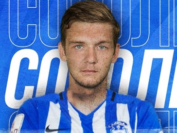 Саратовский 