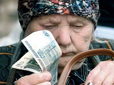 СМИ: пенсионерка оставила наследникам 200 кг соли