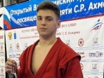 В Саратове 16-летнему победителю турнира по самбо вручили автомобиль