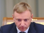 РБК: Министр образования уйдет в отставку РБК: Министр образования уйдет в отставку