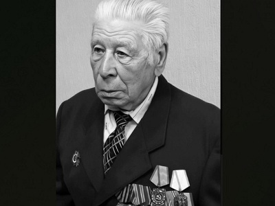 На 101-м году жизни в Саратове скончался ветеран Великой Отечественной войны