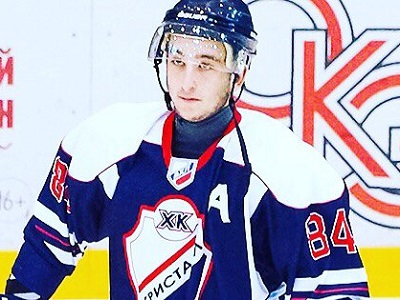 Саратовский 